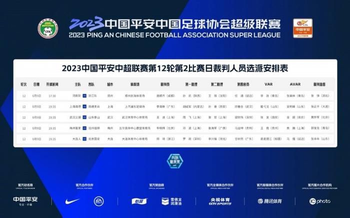 国产精品综合一区二区